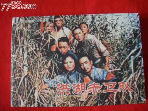 威斯康星职业心理学院毕业证电子图